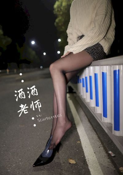 99久久综合狠狠综合久久Aⅴ_JVID性感写真