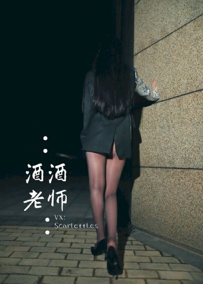 用力灬受不了了_影音先锋资源
