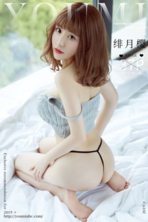 69久久夜色精品国产69小说_字幕高清版在线播放