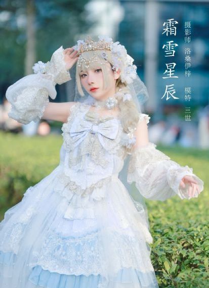 夜夜嗨AV一区二区精品无码区_720电影在线看