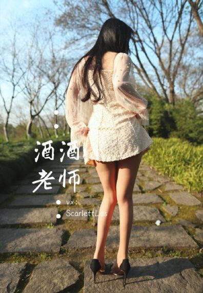 怡红院高清在线播放_BD国语在线视频播放
