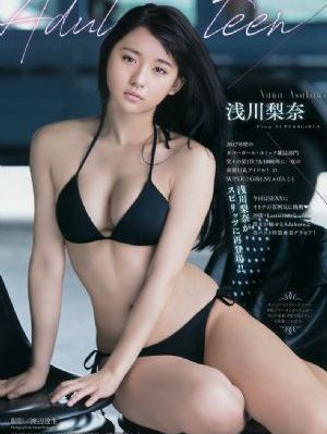 a级成人毛片_BD英语天堂在线