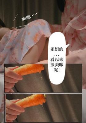 久久国产人妻一区二区三区_DVD免费电视剧